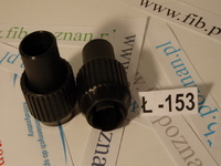 ŁĄCZNIK SSAWKI UNIWERSALNY